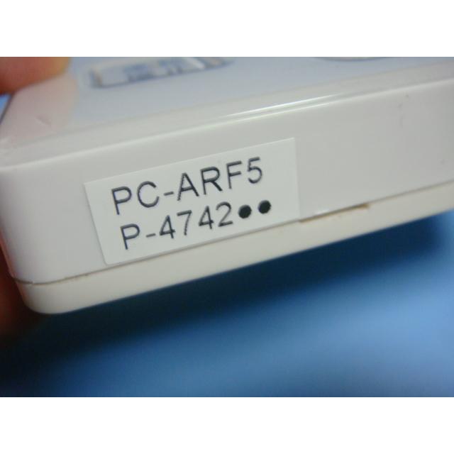 に*こ様 HITACHI エアコン用リモコン PC-ARF5 PC-ARF5 日立 業務用エアコン 部材 多機能リモコン | タカラサービス