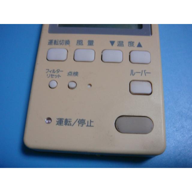 TOSHIBA（東芝） SX-A1S RBC-AM1 業務用エアコンリモコン 送料無料