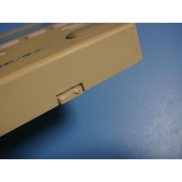 TOSHIBA（東芝） SX-A1S RBC-AM1 業務用エアコンリモコン 送料無料