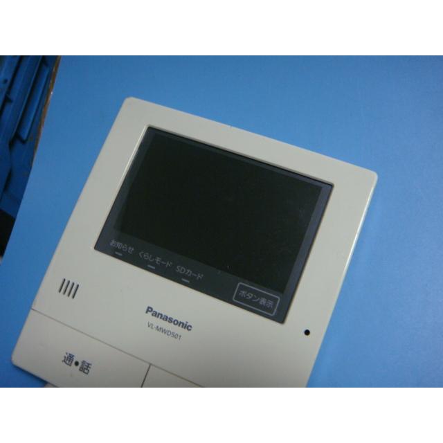 VL-MWD501 ドアモニター Panasonic（パナソニック） VL-MWD501 ドアホン インターホン モニター