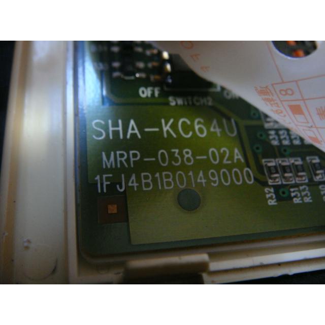 SHA-KC64U サンヨー SANYO エアコン リモコン 業務用 送料無料 SHA-KC64U サンヨー SANYO エアコン リモコン 業務用 送料無料