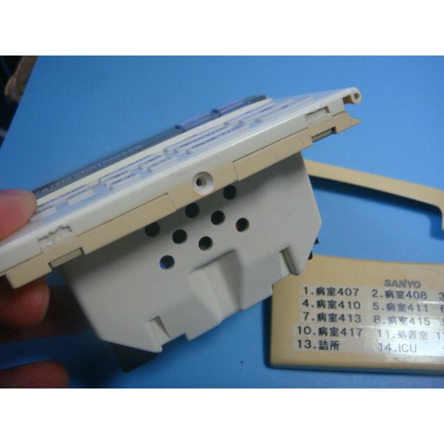 SHA-KC64U サンヨー SANYO エアコン リモコン 業務用 送料無料 SHA-KC64U サンヨー SANYO エアコン リモコン 業務用 送料無料