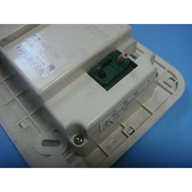 QDC-366 TOSTEM トステム ドア施錠 リモコン 送料無料 スピード発送