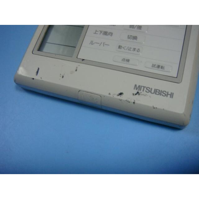 三菱エアコンリモコン　PAR-H240K 三菱（MITSUBISHI） PAR-H240K MITSUBISHI 業務用 エアコン リモコン