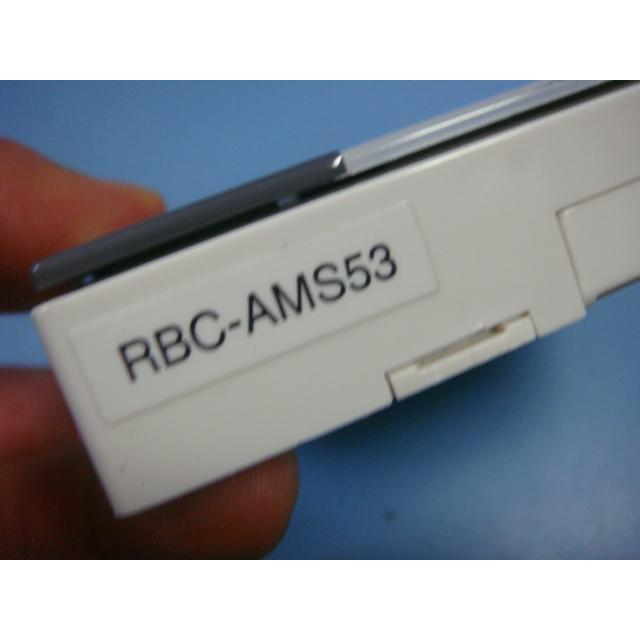 TOSHIBA（東芝） RBC-AMS53 業務用エアコン リモコン 送料無料