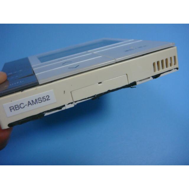 TOSHIBA RBC-AMS52 東芝 業務用エアコン リモコン 送料無料 TOSHIBA RBC-AMS52 東芝 業務用エアコン リモコン 送料無料