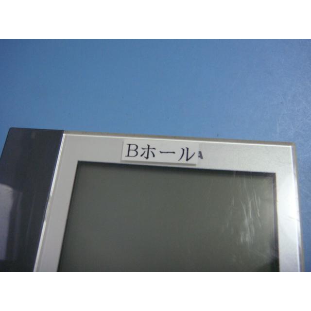 TOSHIBA（東芝） RBC-AMS53 業務用エアコン リモコン 送料無料