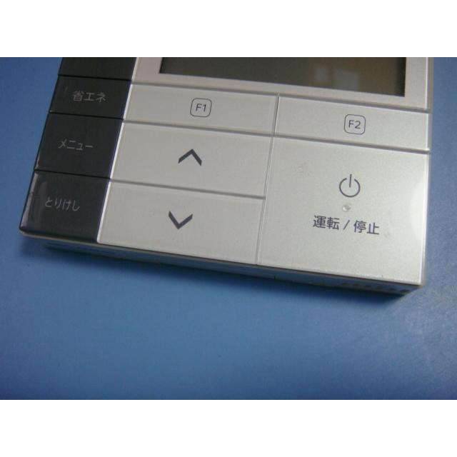 TOSHIBA RBC-AMS53 東芝 業務用エアコン リモコン 送料無料
