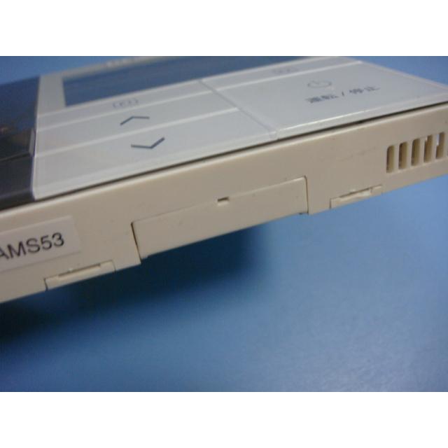 TOSHIBA RBC-AMS53 東芝 業務用エアコン リモコン 送料無料