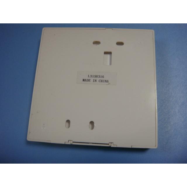 TOSHIBA（東芝） RBC-AMS53 業務用エアコン リモコン 送料無料