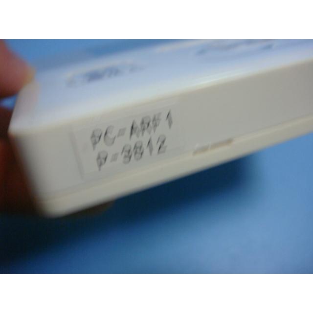 日立（HITACHI） PC-ARF1 P-3812 業務用パッケージエアコンリモコン