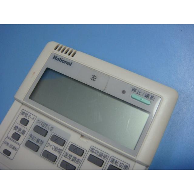 ナショナル CZ-10RTC National 業務用エアコン リモコン 送料 ナショナル CZ-10RTC National 業務用エアコン リモコン 送料
