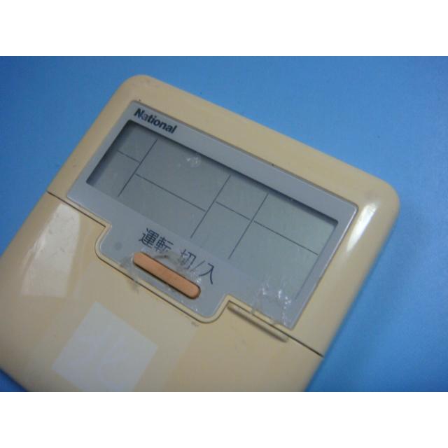 Panasonic CZ-10RTM パナソニック エアコン ワイヤード リモコン Panasonic CZ-10RTM パナソニック エアコン ワイヤード リモコン
