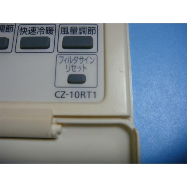 Panasonic CZ-10RT1 パナソニック エアコン ワイヤード リモコン Panasonic CZ-10RT1 パナソニック エアコン ワイヤード リモコン