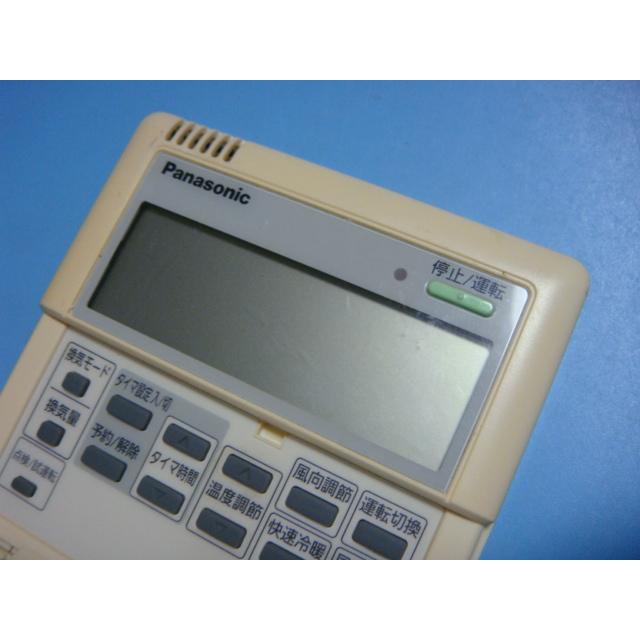 Panasonic CZ-10RT1 パナソニック エアコン ワイヤード リモコン Panasonic CZ-10RT1 パナソニック エアコン ワイヤード リモコン