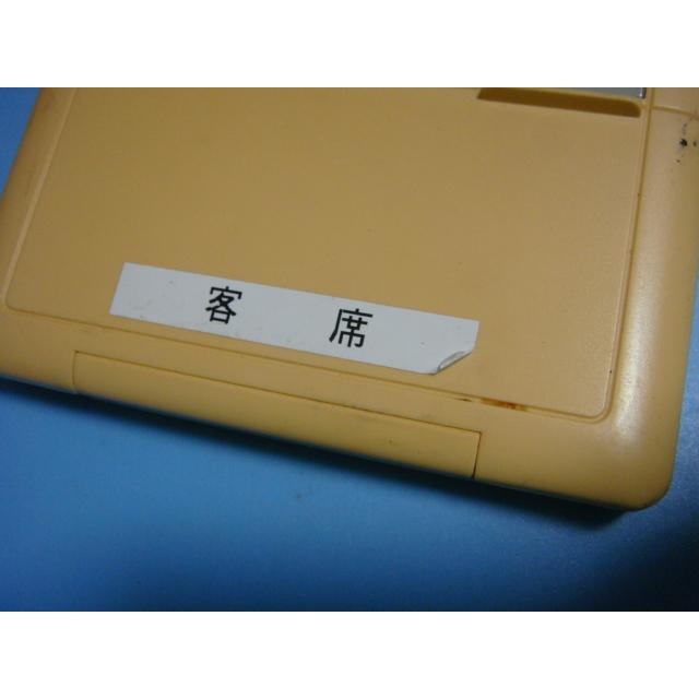 ナショナル CZ-10RTCE National 業務用エアコン リモコン 送料 ナショナル CZ-10RTCE National 業務用エアコン リモコン 送料