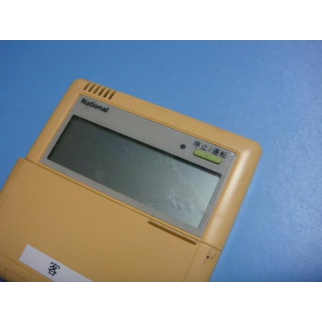 ナショナル CZ-10RTCE National 業務用エアコン リモコン 送料 ナショナル CZ-10RTCE National 業務用エアコン リモコン 送料