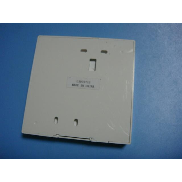 新品　即日発送※　TOSHIBA　RBC-AMS53 TOSHIBA RBC-AMS53 東芝 業務用エアコン リモコン 送料無料