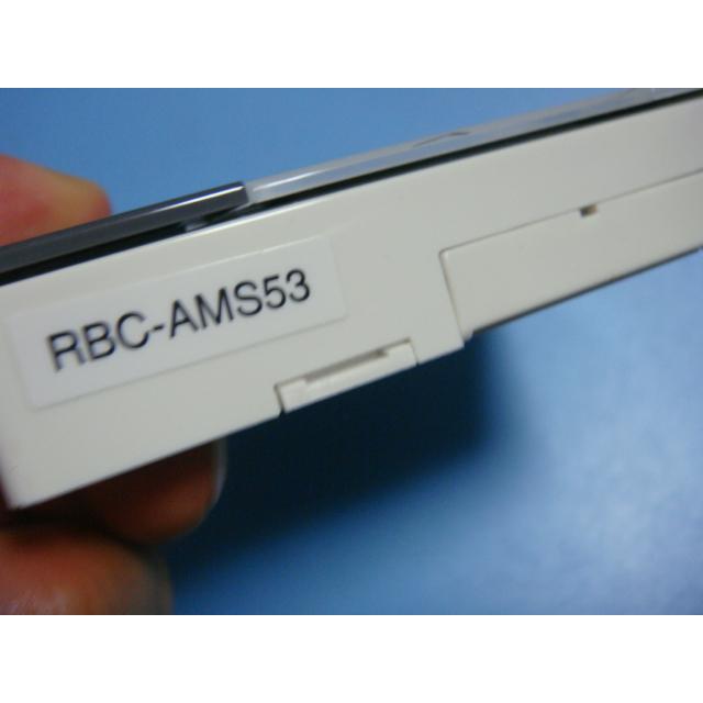 TOSHIBA RBC-AMS53 東芝 業務用エアコン リモコン 送料無料 スピード