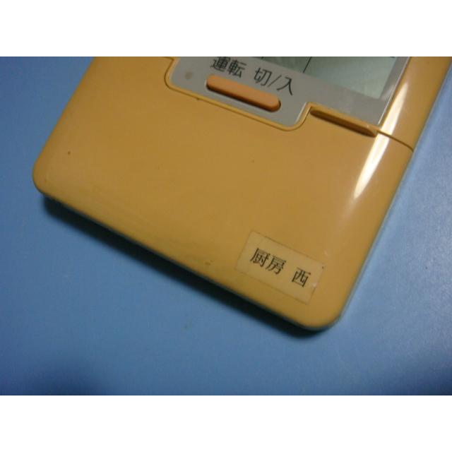 Panasonic CZ-10RTM1 パナソニック エアコン ワイヤード Panasonic CZ-10RTM1 パナソニック エアコン ワイヤード