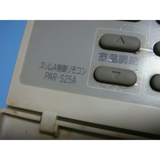 三菱（MITSUBISHI） PAR-S25A MITSUBISHI エアコンリモコン 送料無料