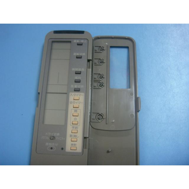 リンナイ（Rinnai） CRMC-A219JBEO CRMC-A219JBE0 エアコン用リモコン