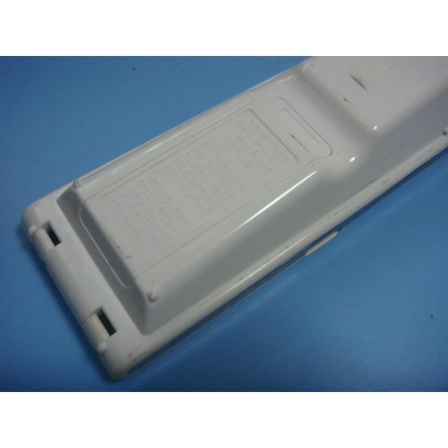 日立（HITACHI） RAR-4N1 HITACHI エアコン用リモコン 送料無料