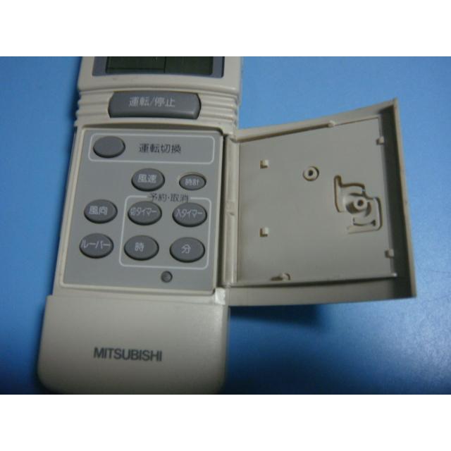 2444 三菱 ミツビシ PKH-JFL 業務 エアコン リモコン 2444 三菱 ミツビシ PKH-JFL 業務 エアコン リモコン 2444 三菱