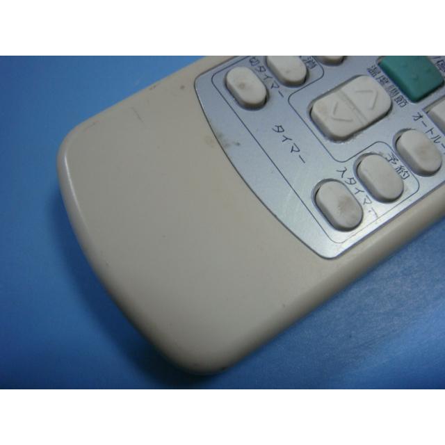 日立（HITACHI） PC-LH3B 業務用パッケージエアコンリモコン 送料無料
