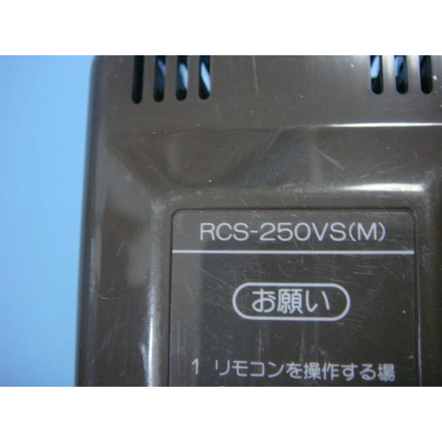 509 SANYO　サンヨー　RCS-250VS(M)  エアコン　リモコン SANYO RCS-250VS サンヨー エアコンリモコン 送料無料 スピード