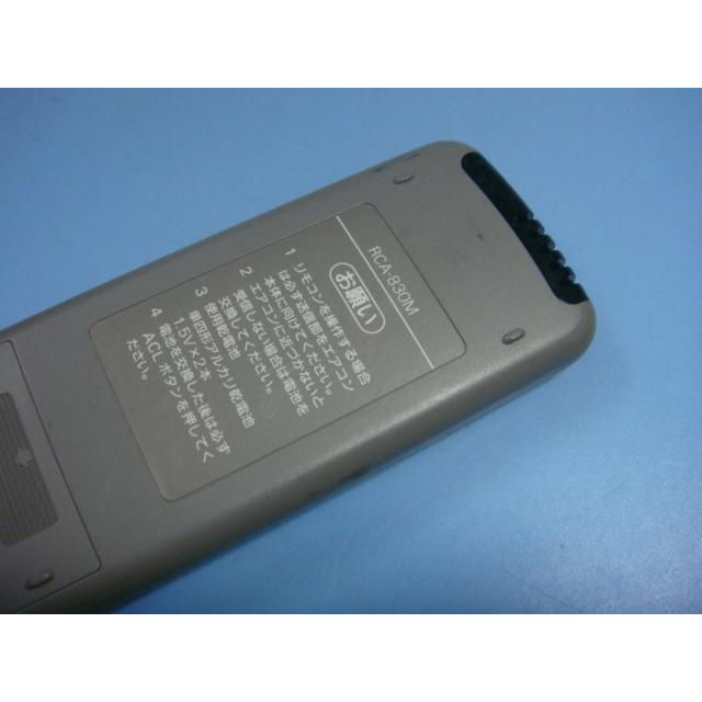 RCA-830M ノーリツ エアコンリモコン 送料無料 スピード発送 即決 動作確認済 不良品返金保証 純正 C2670｜aucshop｜05