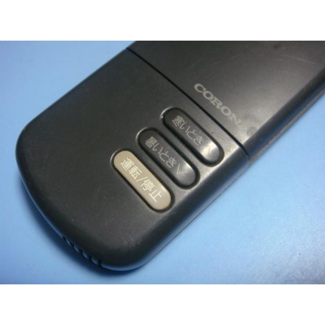 589　コロナ　CSH-282F CSH-222C エアコン　リモコン CORONA（コロナ） CSH-282F CSH-222C エアコン リモコン 送料無料