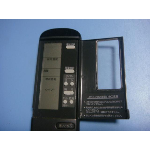 655 CORONA コロナ　CSH-282F CSH-222C 655 CORONA コロナ CSH-282F CSH-222C