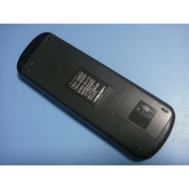 CORONA（コロナ） CSH-282F CSH-222C エアコン リモコン 送料無料