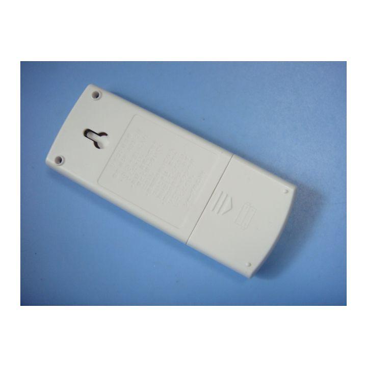 SHARP A915JB シャープ エアコンリモコン 送料無料 スピード発送 即決 動作確認済 不良品返金保証 純正 C2764 : オーク ...