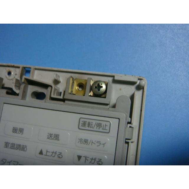 三菱（MITSUBISHI） PAR-H240K MITSUBISHI 業務用 エアコン リモコン