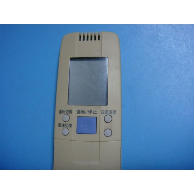 SANYO エアコン用リモコン RCS-SH1A　3個 2025年最新】rcs-sh1aの人気アイテム - メルカリ