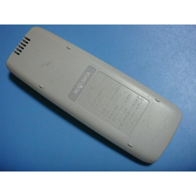 RCS-SH1A サンヨー/SANYO エアコン リモコン 業務用 送料無料