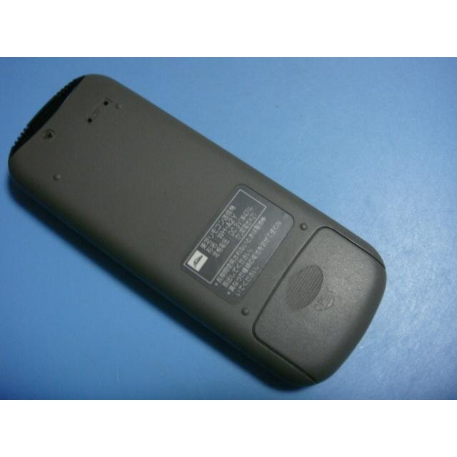 TOSHIBA（東芝） WH-A2Y TOSHIBA エアコンリモコン 送料無料 スピード