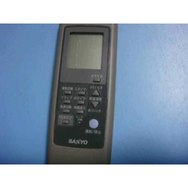 SANYO RCS-KAR4A(K) SANYO/サンヨー エアコン用リモコン送料無料