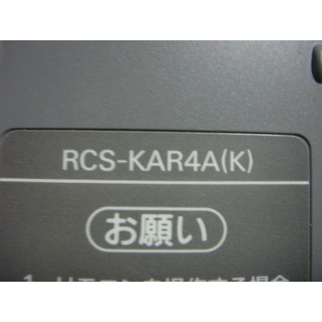 SANYO RCS-KAR4A(K) SANYO/サンヨー エアコン用リモコン送料無料