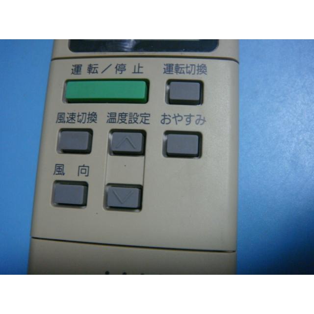 286 トヨトミ SAC-2 エアコン リモコン 【公式通販】