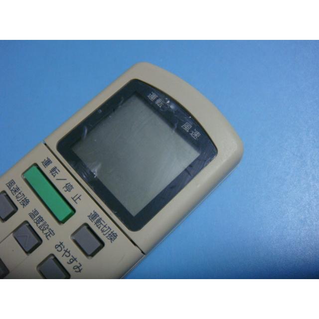 TOYOTOMI SAC-2 トヨトミ エアコン用 リモコン 送料無料