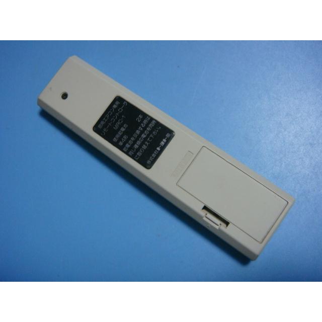 TOYOTOMI（トヨトミ） MRC-1 TOYOTOMI エアコン用 リモコン 送料無料 