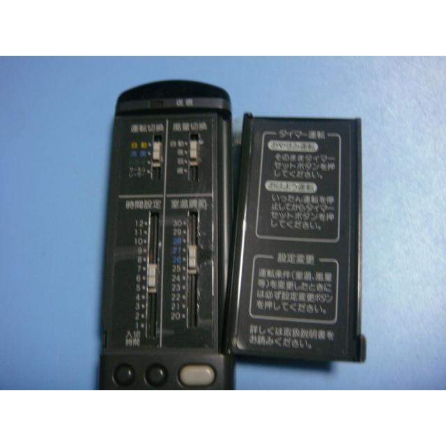 CORONA（コロナ） CS-402F2 CS-322F CS-252C CS-202C CORONAコロナ