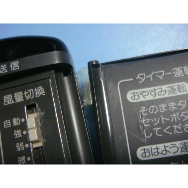 CORONA（コロナ） CS-402F2 CS-322F CS-252C CS-202C CORONAコロナ