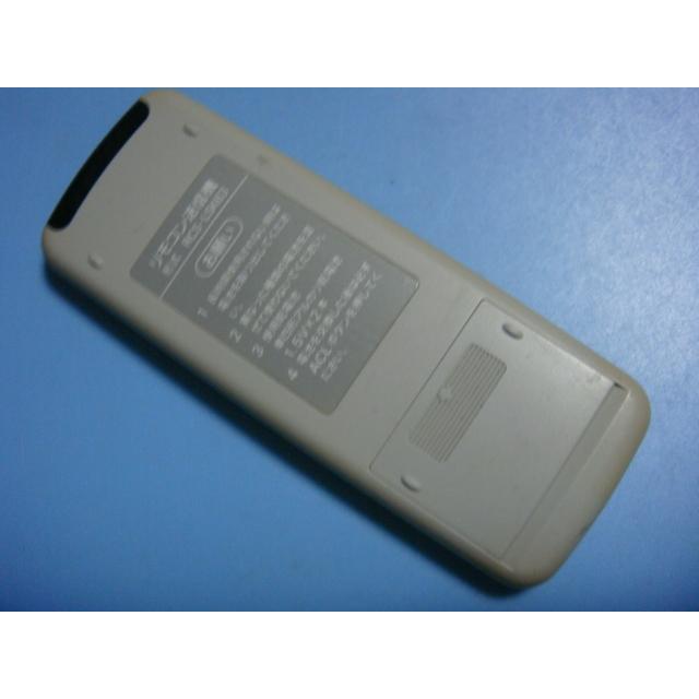 RCS-LSK63 メーカー不明 エアコン用リモコン 送料無料 スピード RCS-LSK63 メーカー不明 エアコン用リモコン 送料無料 スピード