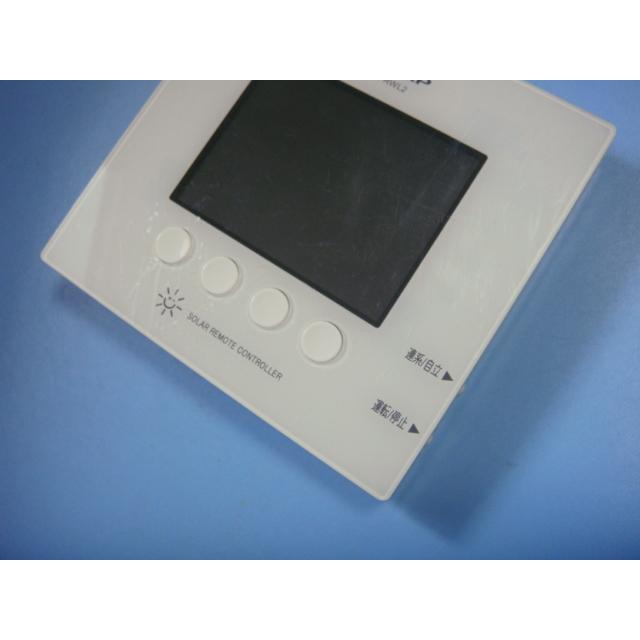 SHARP（シャープ） JH-RWL2 SHARP ソーラー 発電モニター