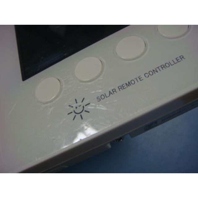 SHARP（シャープ） JH-RWL2 SHARP ソーラー 発電モニター