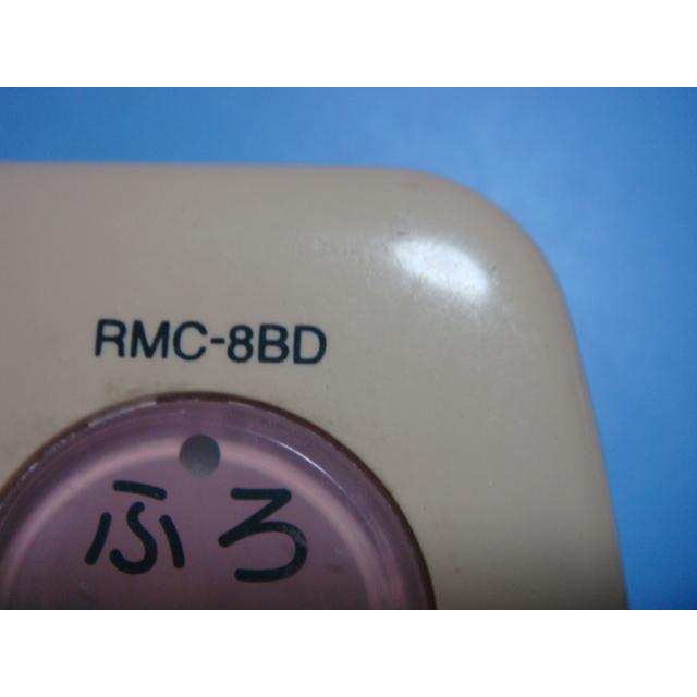 三菱（MITSUBISHI） RMC-8BD MITSUBISHI 給湯器リモコン 浴室 DIAHOT